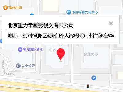 地址2.jpg
